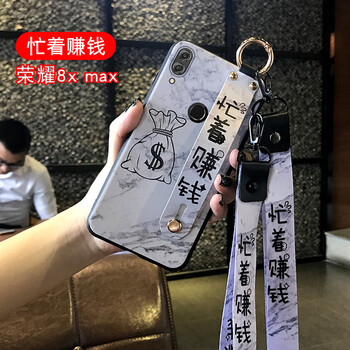 零度蘋(píng)果手機殼，讓你告別裸奔