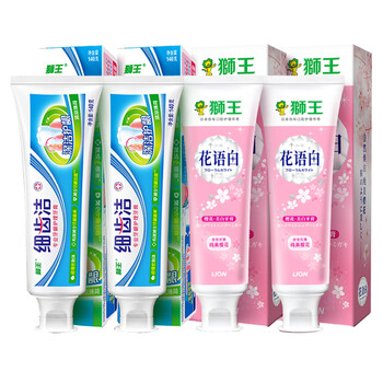 獅王護(hù)齦牙膏