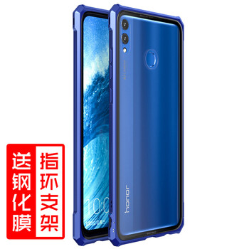 羅立（LUOLI） 榮耀8X MAX 手機殼/保護套