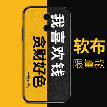 小米,怎么樣,小米,手機(jī),手機(jī)