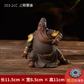 精美陶瓷方向盤套，營造溫馨生活