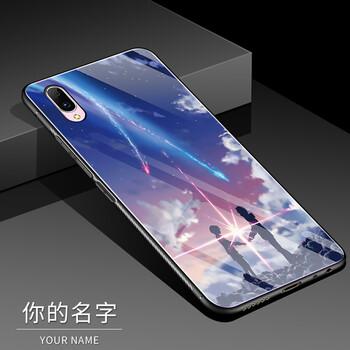 普邁鑫 vivo y93 手機殼/保護套