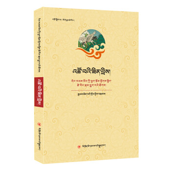 書評