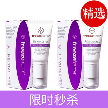 freezeframe,排名,freezeframe,排行榜,推薦