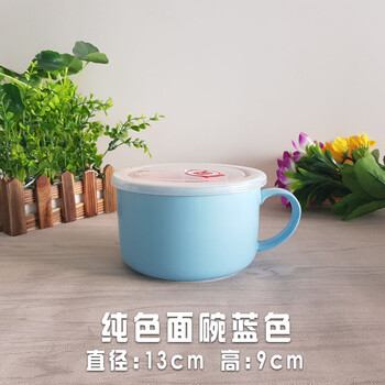 方便面分類