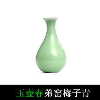 歐式花瓶擺件，讓你的家愛(ài)上生活