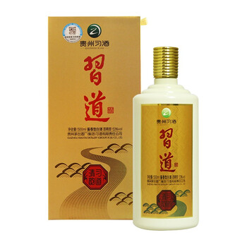 茅臺博酒匯
