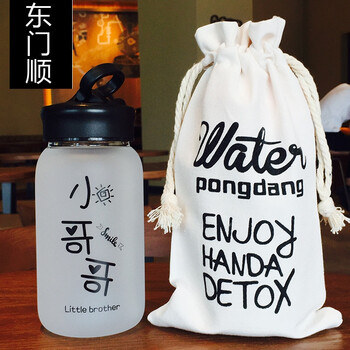 創(chuàng)意防燙玻璃杯，為你的健康加分