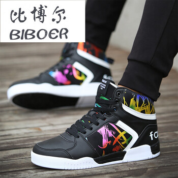 比博爾（BIBOER）男士黑色加絨 38