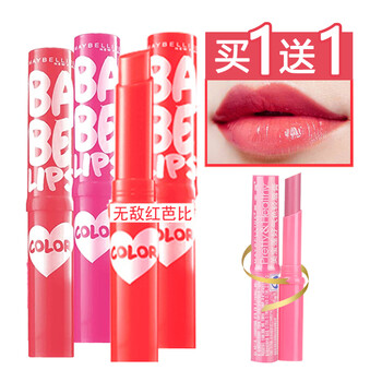 唇膏美寶蓮化妝品