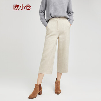 毛呢闊腿褲八分
