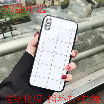 浪翔（LANGXIANG） oppoA79 手機殼/保護套