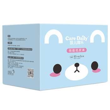 凱兒得樂（care daily）嬰兒尿褲日常紙尿褲150-199片