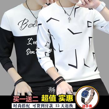 咔獅瀾 長(zhǎng)袖 男士T恤 大鉤白+BE下黑 S，XL，L，XXL，M