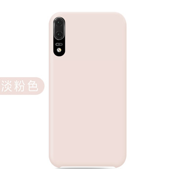 奴瑪尼（NUANI） 華為mate10 手機(jī)殼/保護(hù)套