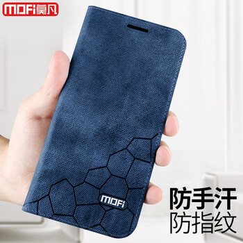 小米手機安裝包