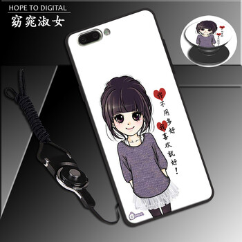 環(huán)保硅膠手機(jī)殼，打造個(gè)性生活