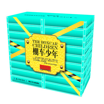 書