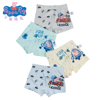 4歲女童冬季棉服