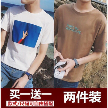 古萊登（GODLIKE） 短袖 男士T恤 藍天白+可樂棕 S，XL，L，XXL，M