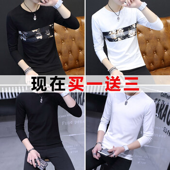BOYXCO 長袖 男士T恤 荷花黑+荷花白+純色圓領黑+純色圓領白 XL，L，XXXL，XXL，M