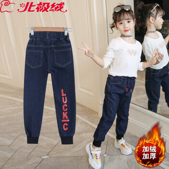 女孩,女孩,牛仔,牛仔,怎么樣