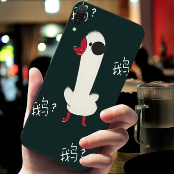 華為y60