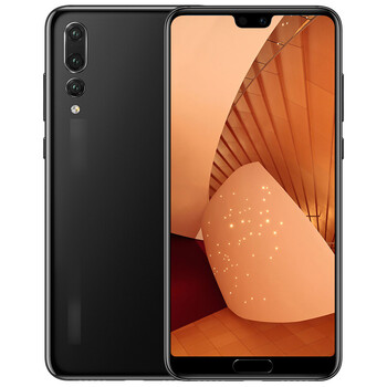華為（HUAWEI） p20pro 手機 