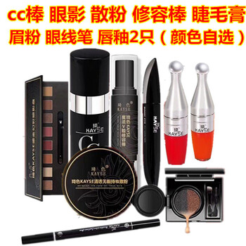 琦色氣墊唇釉