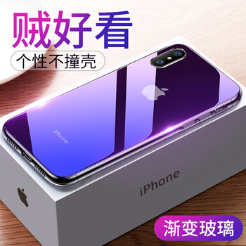 漸變女包