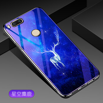銘玳 暢玩7X 手機(jī)殼/保護(hù)套