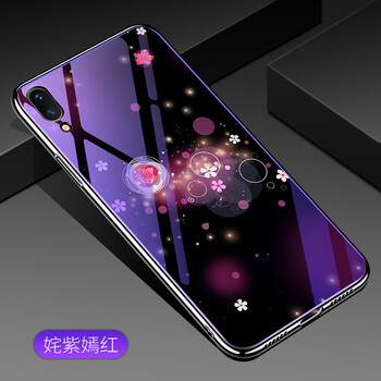 麥阿蜜 vivo X21 UD屏幕指紋版 手機(jī)殼/保護(hù)套