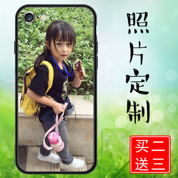 蘇米克 華為系列 手機(jī)殼/保護(hù)套