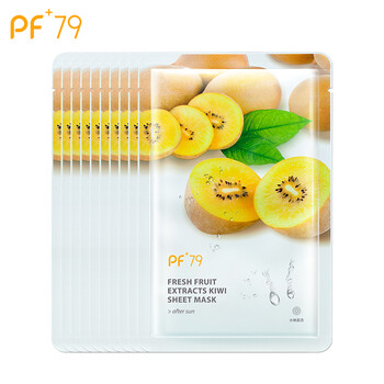 PF79面膜控油平衡，補水保濕，細(xì)致毛孔，舒緩修復(fù)，提亮膚色