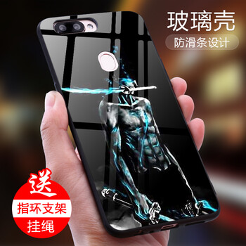 莎訊（SHAXUN） oppor11 手機(jī)殼/保護(hù)套