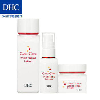 DHC套裝/禮盒美白，保濕，淡斑，補水