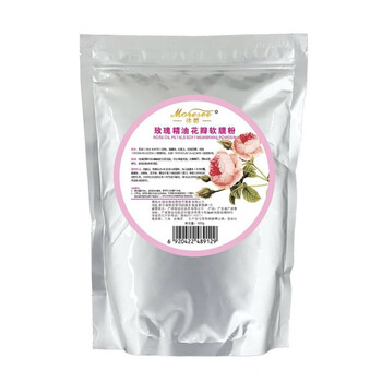 天然面膜，讓你肌膚更水嫩