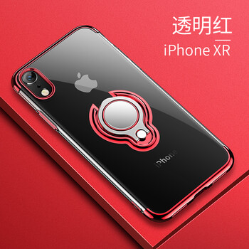 鉑汀（POTO） 蘋果XR 手機殼/保護套