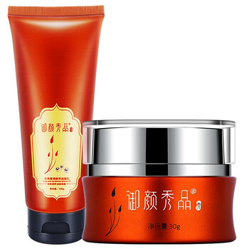 告別干燥，保濕補水面霜來救場