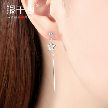 女生最愛，流蘇吊墜讓你美翻天