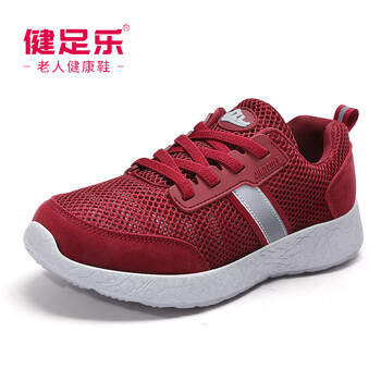 健足樂男士棗紅女款,透網(wǎng) 39
