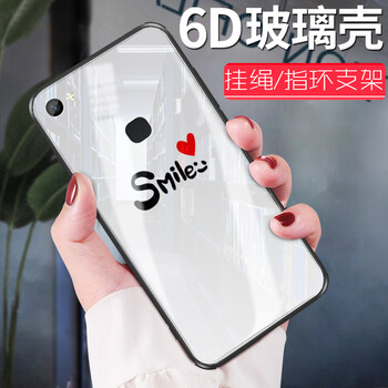 妹子都喜歡的時尚蘋果硅膠手機(jī)殼