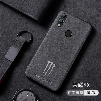 榮耀8x個(gè)好