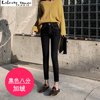 微胖妹子都愛穿的修身喇叭褲顯瘦