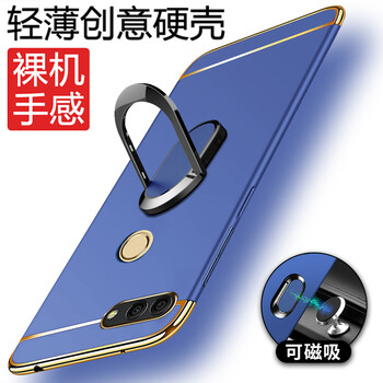 洛水 小米8青春版 手機殼/保護套