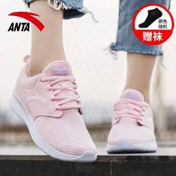 安踏（ANTA）跑步鞋92815521珍珠粉/白 