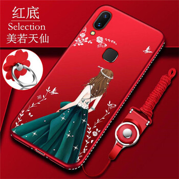 手機殼鉆浮雕