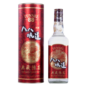 臺興酒53度