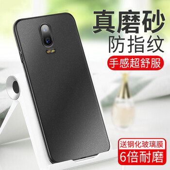 時(shí)尚蘋(píng)果保護(hù)套，打造職場(chǎng)精英范