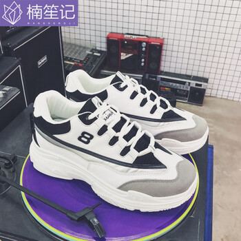 楠笙記男士黑色 39